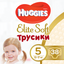 Подгузники-трусики Huggies Elite Soft Pants 5 (12-17 кг), 38 шт. - миниатюра 1