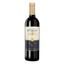 Вино Anecoop Palacio del Conde D.O., красное, сухое, 13%, 0,75 л - миниатюра 1