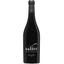 Вино Varvaglione Salice Salentino DOP красное сухое 0.75 л - миниатюра 1