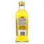 Оливкова олія Filippo Berio 500 мл (428836) - мініатюра 2
