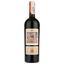 Вино Di Majo Norante Sangiovese, червоне, сухе, 0,75 л - мініатюра 1