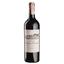 Вино Chateau Pontet-Canet Chateau Pontet Canet 2011, красное, сухое, 0,75 л (35818) - миниатюра 1