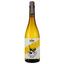 Вино Neleman Bike Chardonnay & Muscat DO Valencia 2022, белое, сухое, 0.75 л - миниатюра 1