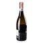 Вино Decugnano Villa Barbi Orvieto Classico, 12%, 0,75 л (472794) - миниатюра 2