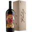 Вино Marchesi Mazzei Philip Toscana IGT, красное, сухое, 0,75 л, в тубусе - миниатюра 1