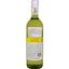 Вино Namaqua Sweet White, біле, напівсолодке, 0,75 л - мініатюра 2