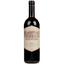 Вино Tenuta Argentiera Bolgheri Superiore, 14,5%, 0,75 л (794220) - мініатюра 1