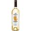 Вино Koblevo Шардоне біле сухе 0.75 л - мініатюра 1