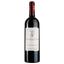Вино Tradition du Marquis by Leo de Prades AOP Saint-Estephe 2017, красное, сухое, 0,75 л - миниатюра 1