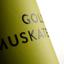 Вино Erste+Neue Gold Muskateller, 13%, 0,75 л (ALR15760) - мініатюра 3
