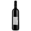 Вино La Dolmie AOP Pessac-Leognan 2013, красное, сухое, 0,75 л - миниатюра 2