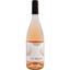 Вино Les Boules Rose 2022 рожеве сухе 0.75 л - мініатюра 1
