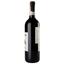 Вино La Spinosa Chianti, 14,5%, 0,75 л (766705) - мініатюра 2