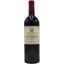 Вино Isole e Olena Cepparello 2019, красное, сухое, 0,75 л - миниатюра 1