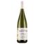 Вино Francois de Bovoy Blanc Sec, біле, сухе, 0,75 л (911719) - мініатюра 1