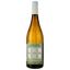 Вино Remy Pannier Sancerre Blanc AOP 2021, белое, сухое, 0.75 л - миниатюра 1