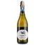 Вино ігристе Terre Cevico Cerbio Lambrusco Emilia IGT White Dry, біле, сухе, 10,5%, 0,75 л - мініатюра 1