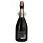 Игристое вино Shabo Grand Reserve Classic, брют, белое, 13%, 0,75 л - миниатюра 2