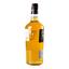 Виски Islay Mist Original, 40%, 0,7 л (874151) - миниатюра 3