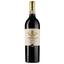 Вино Castellani Chianti Riserva DOCG, червоне, сухе, 12,5%, 0,75 л - мініатюра 1