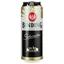 Пиво Binding Schwarzbier темне 4.8% 0.5 л з/б - мініатюра 1