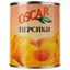 Персики Oscar половинками, 850 мл (232377) - миниатюра 2