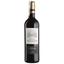 Вино Chateau Saint-Martin Bordeaux, красное, сухое, 12,5%, 0,75 л (31073) - миниатюра 1