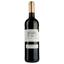 Вино LD Vins Chateau Le Roc, красное, сухое, 0,75 л - миниатюра 1