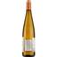 Вино Plaisir de Vigne Viognier Pays D'Oc IGP, белое, сухое 0,75 л - миниатюра 3