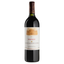 Вино Weinert Cabernet Sauvignon Estrella, красное, сухое, 0,75 л - миниатюра 1