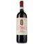 Вино Nannetti Rosso Di Montalcino, красное, сухое, 0,75 л - миниатюра 1