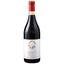 Вино Arnaldo Rivera Barolo Undicicomuni, красное, сухое, 14%, 0,75 л - миниатюра 1
