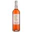 Вино Plein Soleil Bordeaux AOP, розовое, сухое, 0,75 л - миниатюра 1