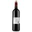 Вино Les Vignerons de Cabrie Rouge AOP Saint Chinian, червоне, сухе, 0.75 л - мініатюра 2