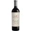Вино Robert Mondavi Oakville District Tier Cabernet Sauvignon красное сухое 0.75 л - миниатюра 1
