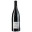 Вино Milles Pierre Rouge 2015 AOP Cotes du Rhone, красное, сухое, 0,75 л - миниатюра 2