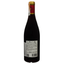 Вино La Vigne du Roy Chateauneuf-du-Pape, червоне, сухе, 0,75 л - мініатюра 2
