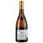 Вино Vignobles Vellas Viognier 01 Blend Edition Limitee IGP Pays D'Oc, белое, сухое, 0.75 л - миниатюра 2