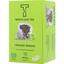 Чай зеленый Wital Organic Sencha й органический 17 пакетиков 42.5 г - миниатюра 1