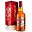 Виски Chivas Regal 12 yo, в подарочной упаковке, 40%, 0,7 л (605413) - миниатюра 1