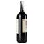 Вино Inama Val Liona Veneto Rosso, красное, сухое, 0.75 л - миниатюра 3