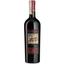 Вино Di Majo Norante Tintilia Riserva красное, сухое, 0,75 л - миниатюра 1
