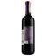 Вино Gaglio Esdra Nero d'Avola Mamertino D.O.C., 14%, 0,75 л (ALR16319) - миниатюра 2