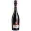 Вино ігристе Chiarli Lambrusco dell 'Emilia Rosso, червоне, солодке, 7,5%, 0,75 л (78) - мініатюра 1
