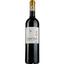 Вино Garo'Valia Deux Rives AOP Cotes du Marmandais 2019, красное, сухое, 0,75 л - миниатюра 1
