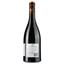 Вино Les Grandes Arenes Clos Roubaud Rouge 2021 AOP Costieres de Nimes, красное, сухое, 0,75 л - миниатюра 2