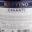 Набір вина Ruffino: вино Ruffino Chianti, червоне, сухе, 0,75 л + вино Ruffino Orvieto, біле, сухе, 0,75 л - мініатюра 7