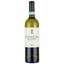 Вино Mastroberardino Lacryma Christi del Vesuvio Bianco, біле, сухе, 12,5%, 0,75 л (8000009089128) - мініатюра 1