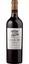 Вино Domaine De La Baume Syrah 2022 IGP Pays d'Oc червоне сухе 0.75 л - мініатюра 1