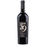 Вино Menhir Salento Quota 29 Primitivo красное сухое 0.75 л - миниатюра 1